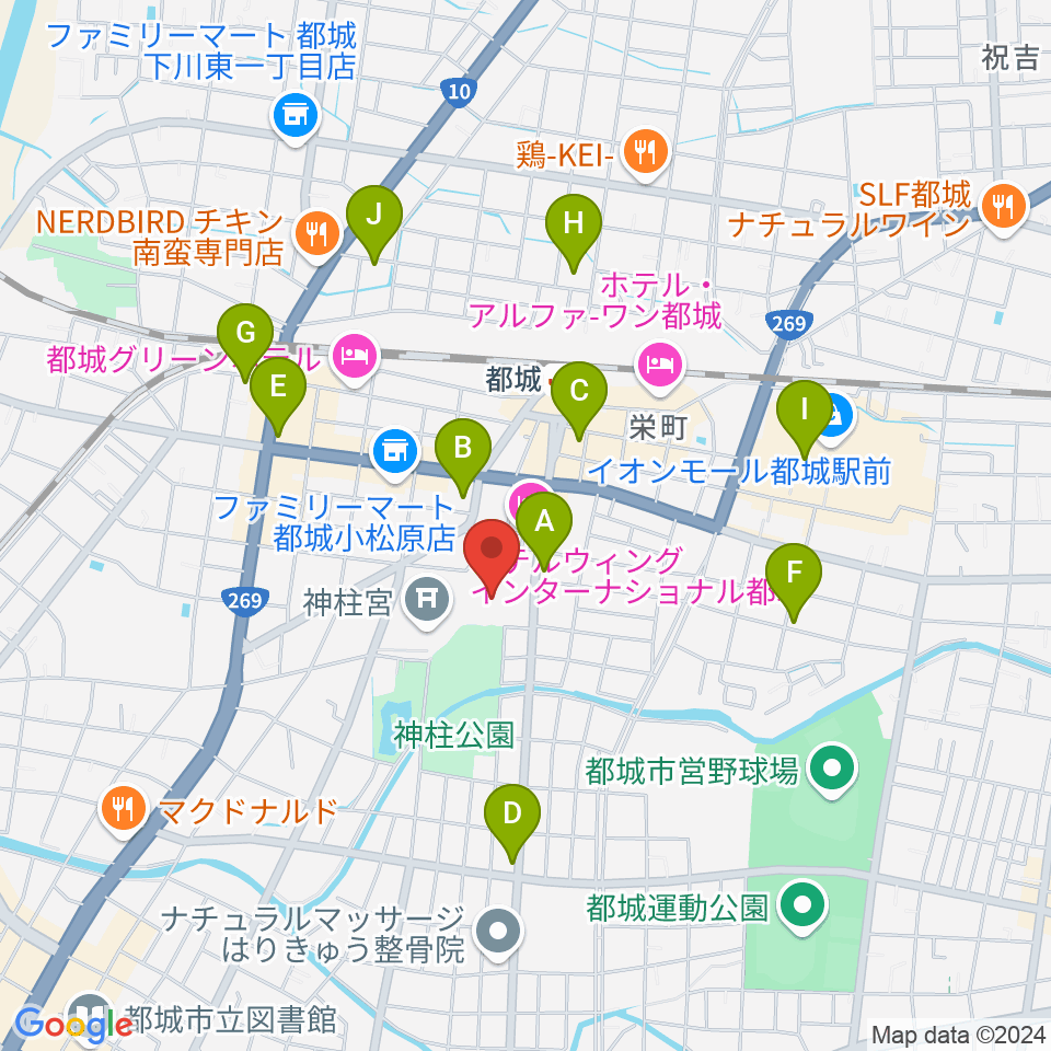 都城市総合文化ホール周辺のカフェ一覧地図