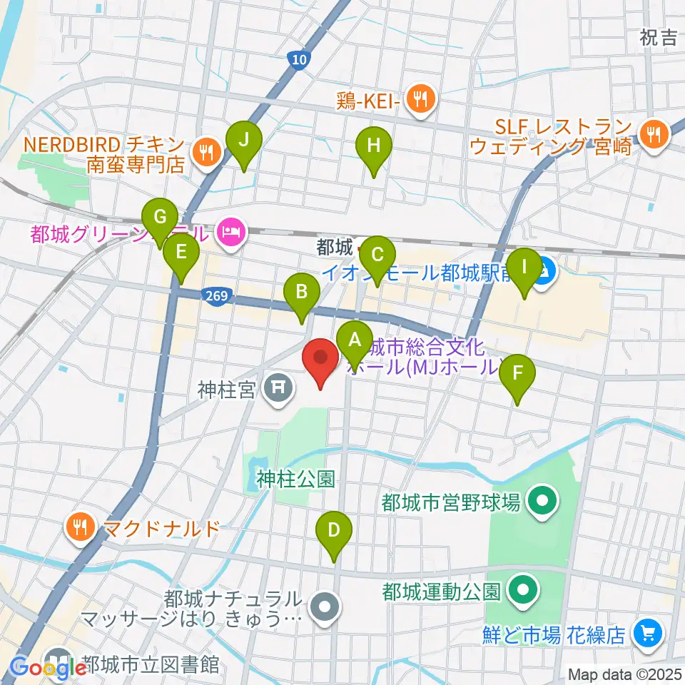 都城市総合文化ホール周辺のカフェ一覧地図