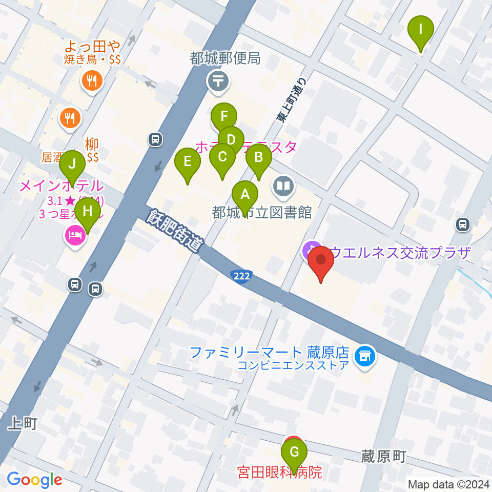 ウエルネス交流プラザ周辺のカフェ一覧地図