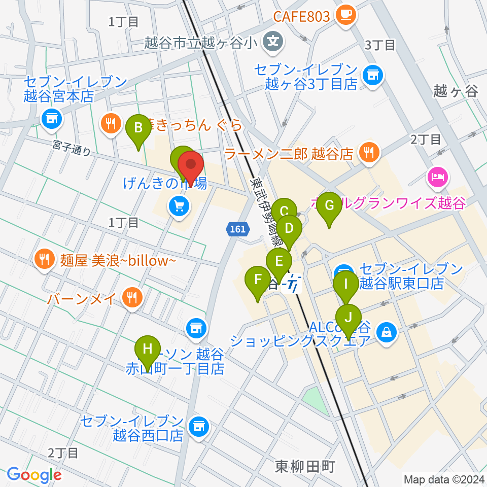 越谷Memphis周辺のカフェ一覧地図