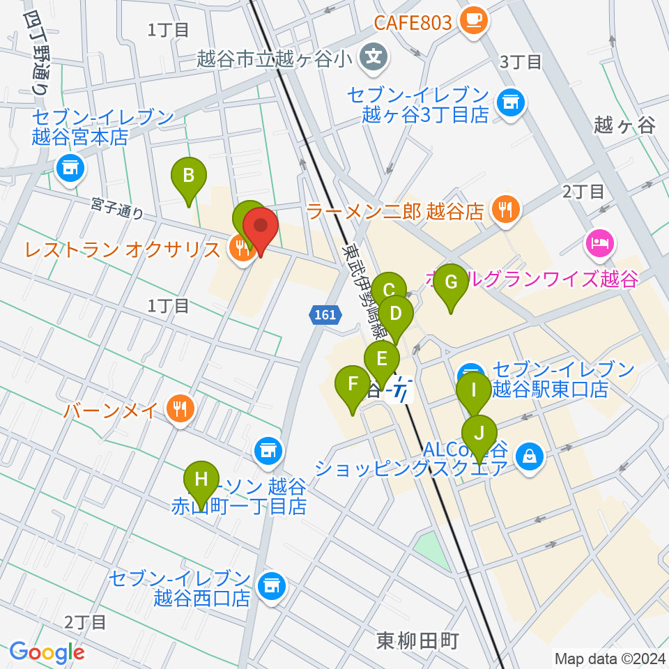 越谷Memphis周辺のカフェ一覧地図