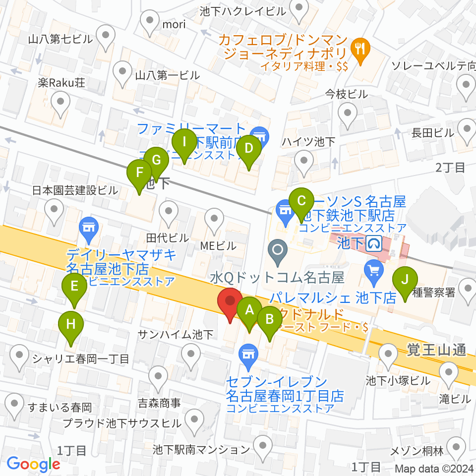 日響楽器 池下店周辺のカフェ一覧地図