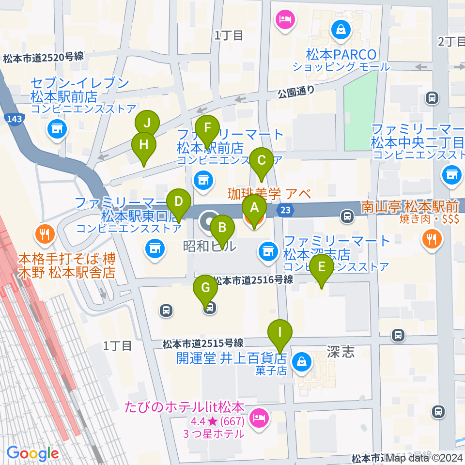 桐朋 子供のための音楽教室 松本教室周辺のカフェ一覧地図