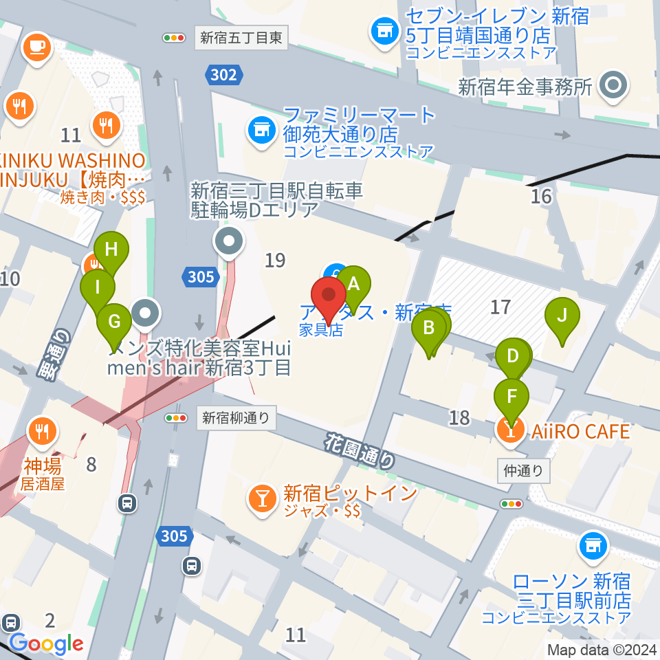 ミュージックアベニュー新宿クラッセ周辺のカフェ一覧地図