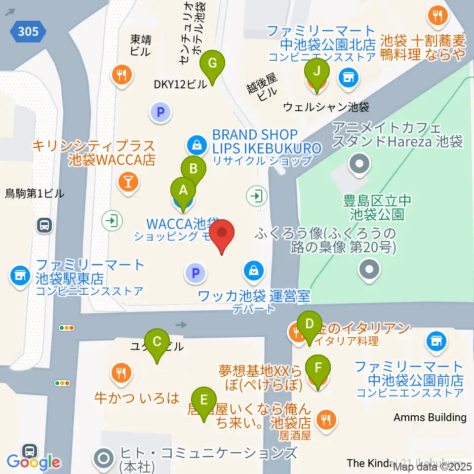 ミュージックアベニュー池袋 ヤマハミュージック周辺のカフェ一覧地図