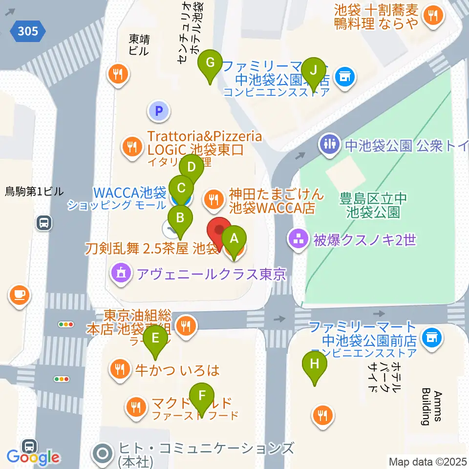 ミュージックアベニュー池袋 ヤマハミュージック周辺のカフェ一覧地図