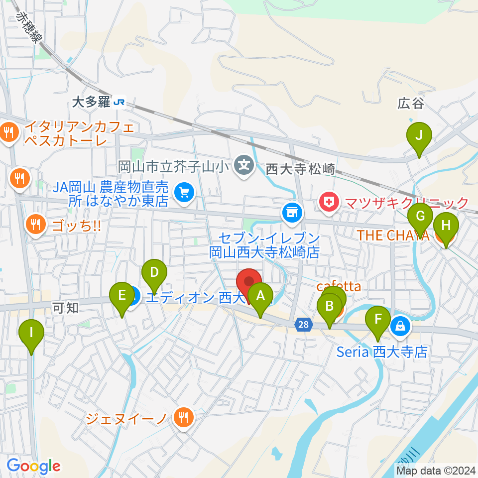 株式会社こだま楽器周辺のカフェ一覧地図