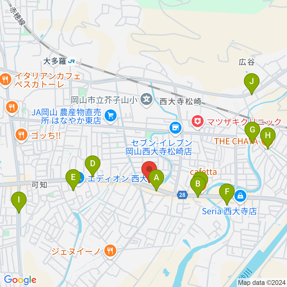 こだま楽器音楽教室周辺のカフェ一覧地図