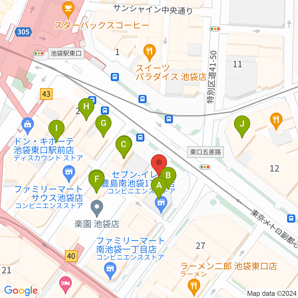 ミュージックスタジオ・フォルテ池袋店周辺のカフェ一覧地図