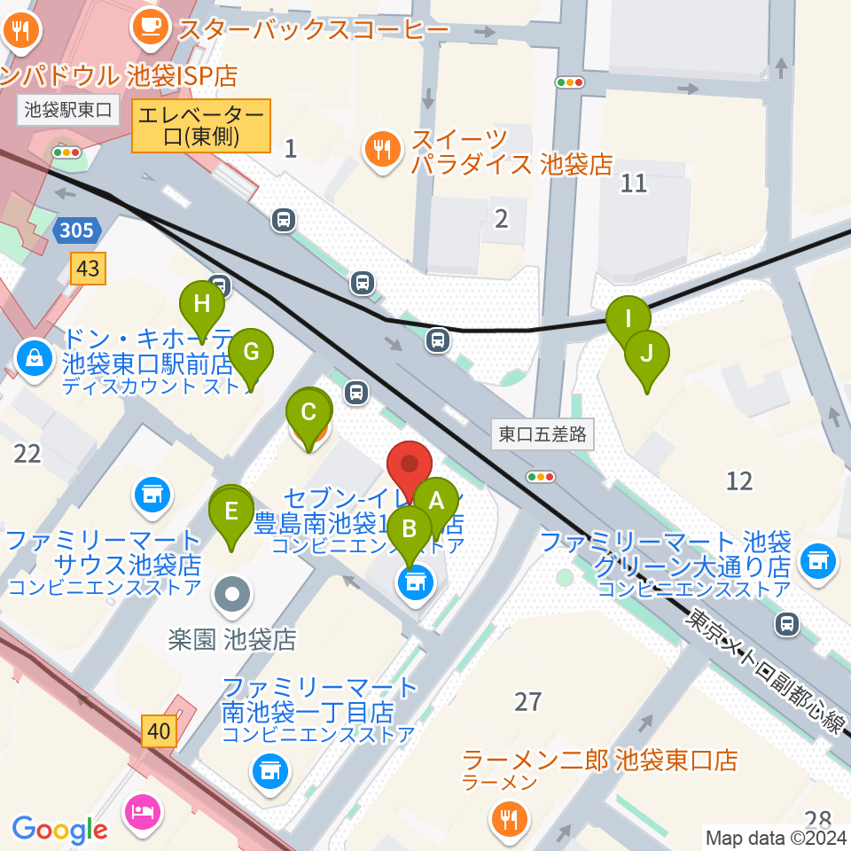 ミュージックスタジオ・フォルテ池袋店周辺のカフェ一覧地図