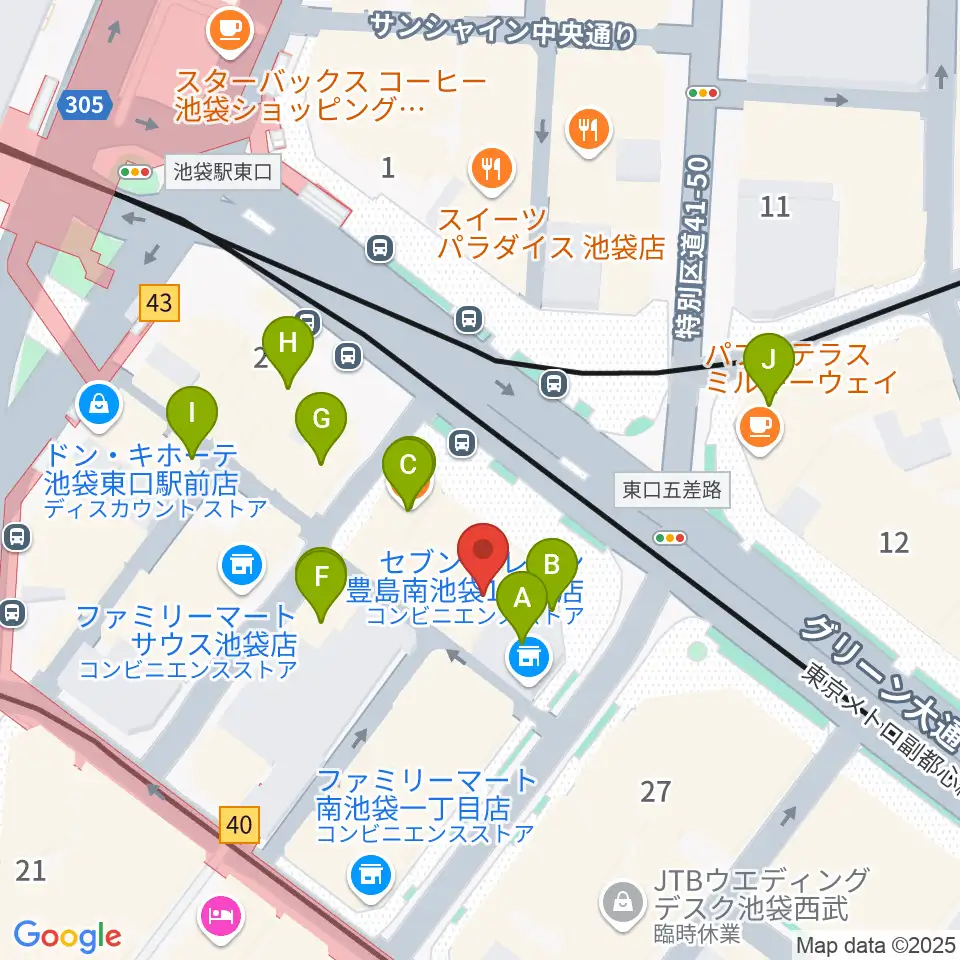 ミュージックスタジオ・フォルテ池袋店周辺のカフェ一覧地図