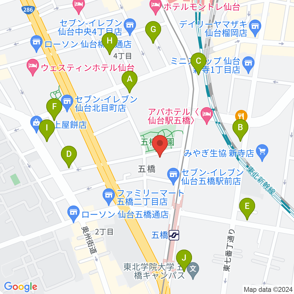 STUDIO B/2 五橋店周辺のカフェ一覧地図