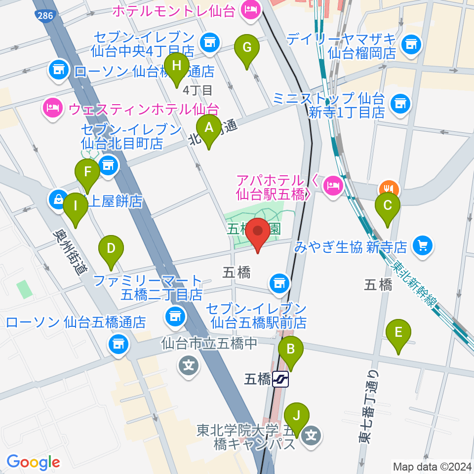 STUDIO B/2 五橋店周辺のカフェ一覧地図