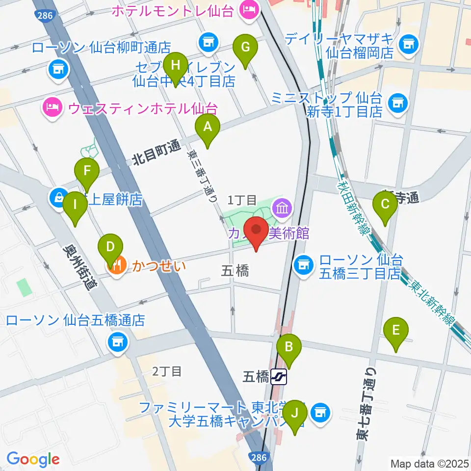 STUDIO B/2 五橋店周辺のカフェ一覧地図