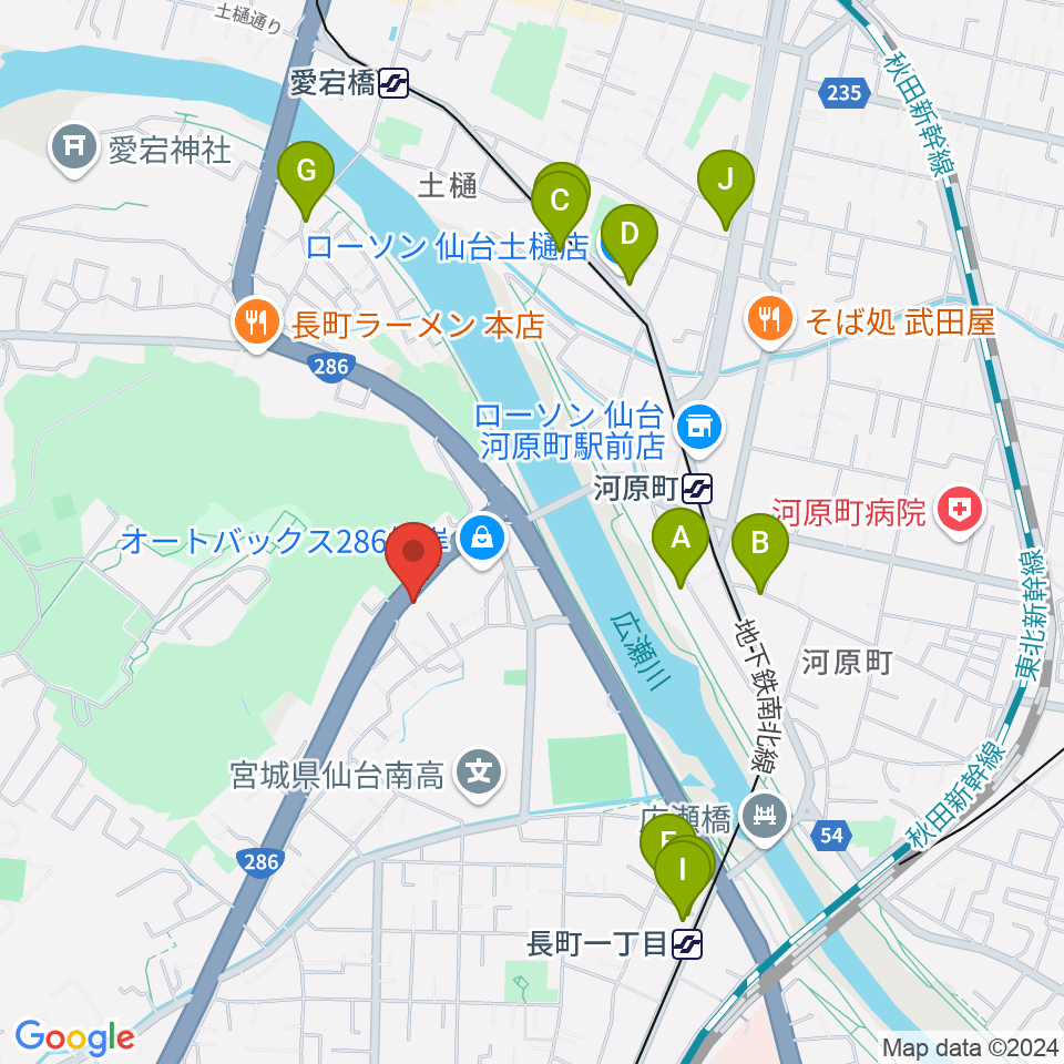 STUDIO B/2 286店周辺のカフェ一覧地図