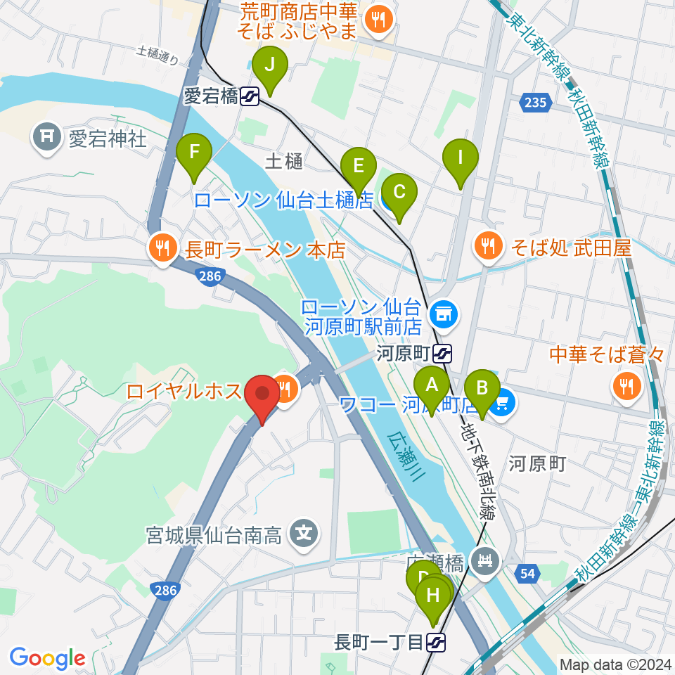 STUDIO B/2 286店周辺のカフェ一覧地図