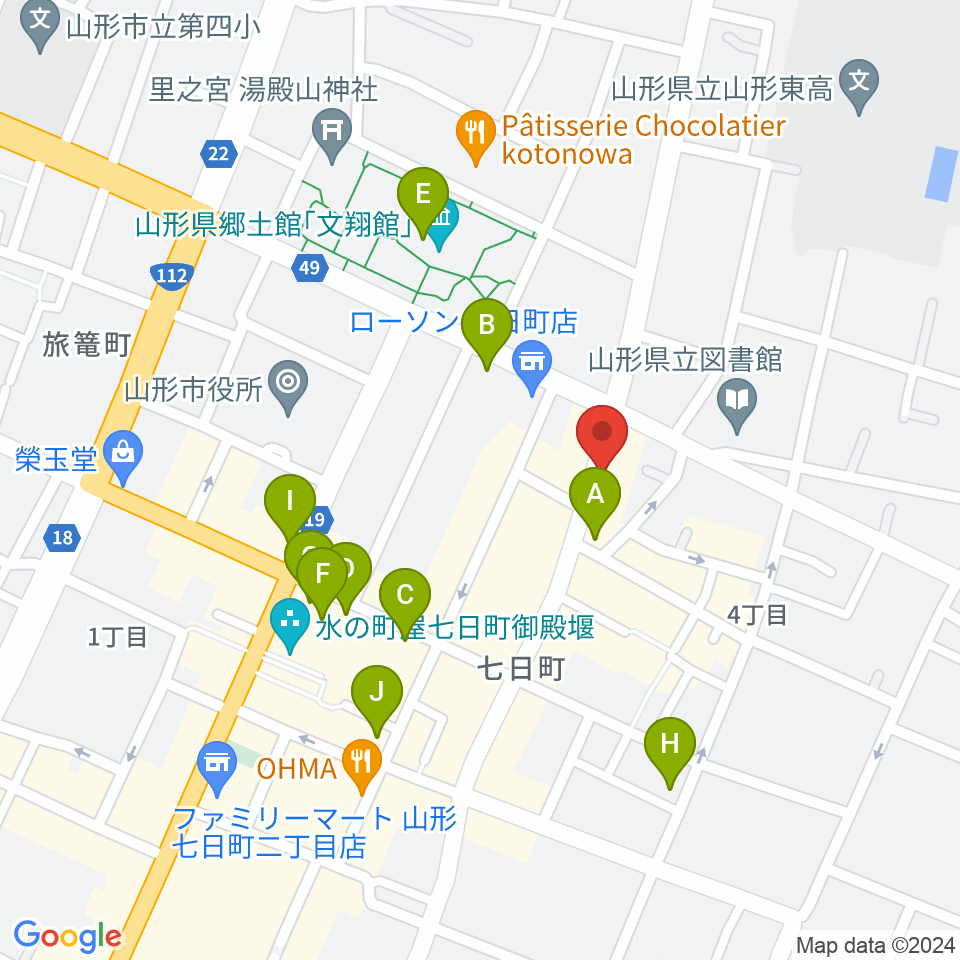 フランク ロイド ライト周辺のカフェ一覧地図