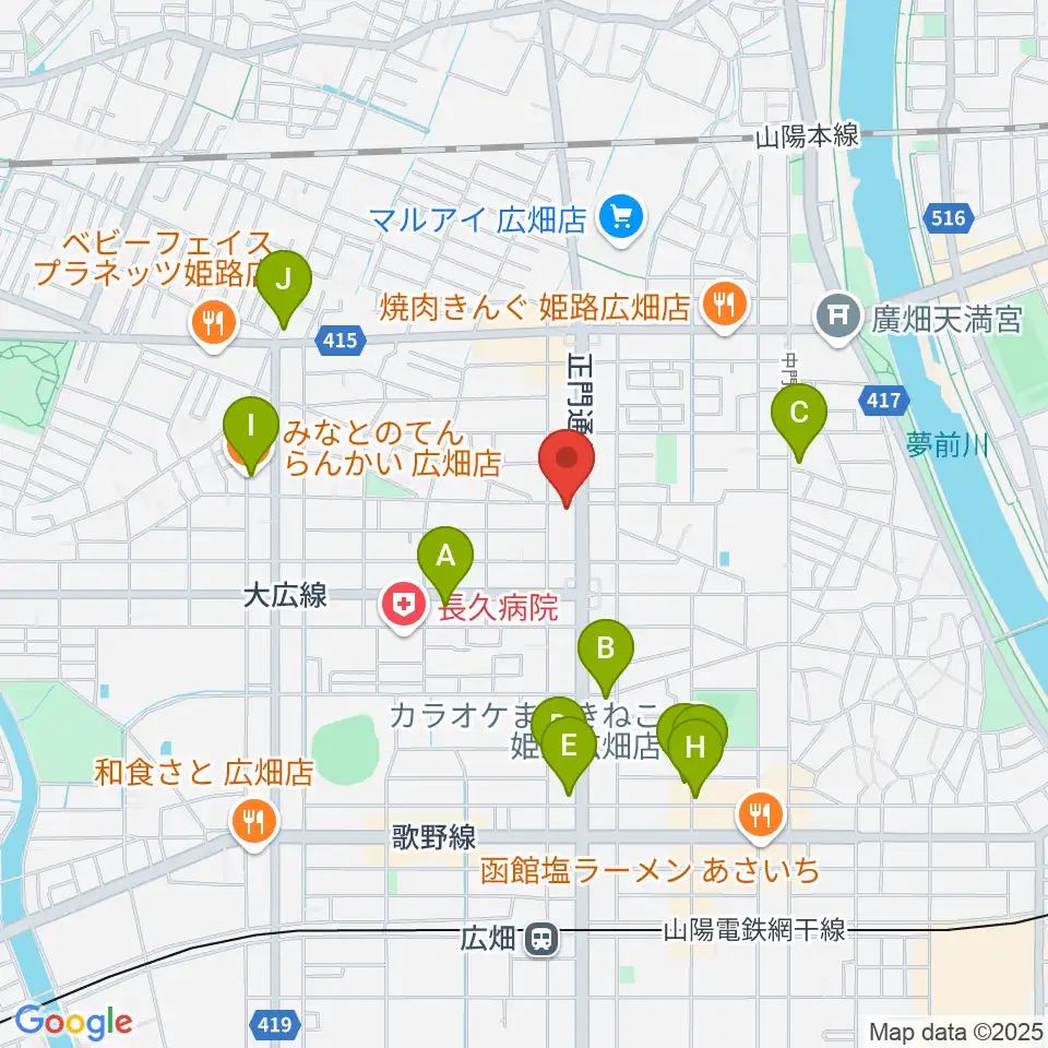やぎ楽器 広畑店周辺のカフェ一覧地図
