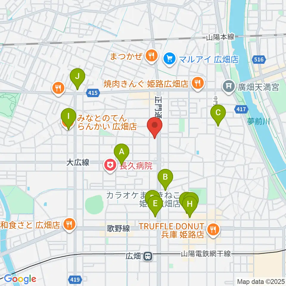 やぎ楽器 広畑店周辺のカフェ一覧地図