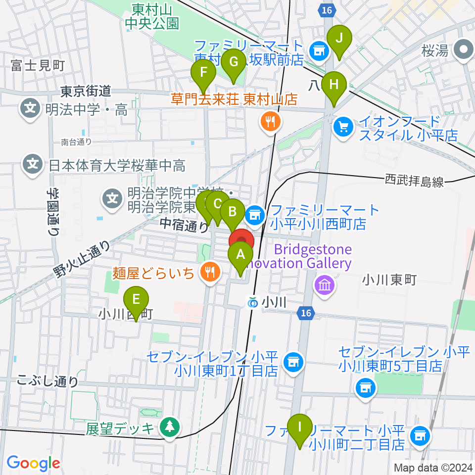 小川 STUDIO M周辺のカフェ一覧地図