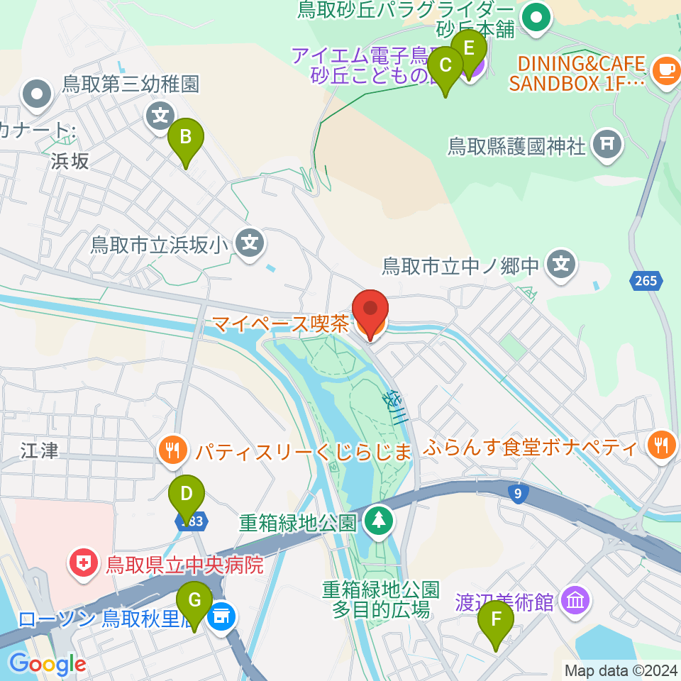 STUDIO MYPACE周辺のカフェ一覧地図