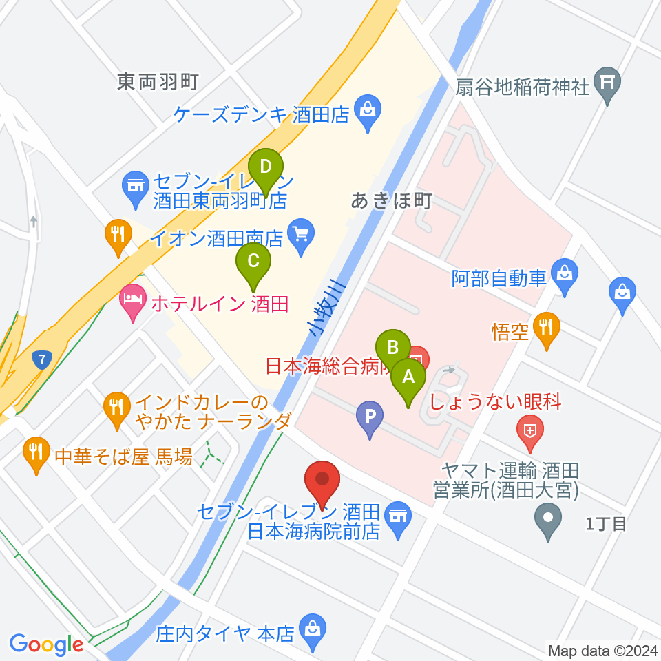酒田MUSIC FACTORY スタジオ周辺のカフェ一覧地図