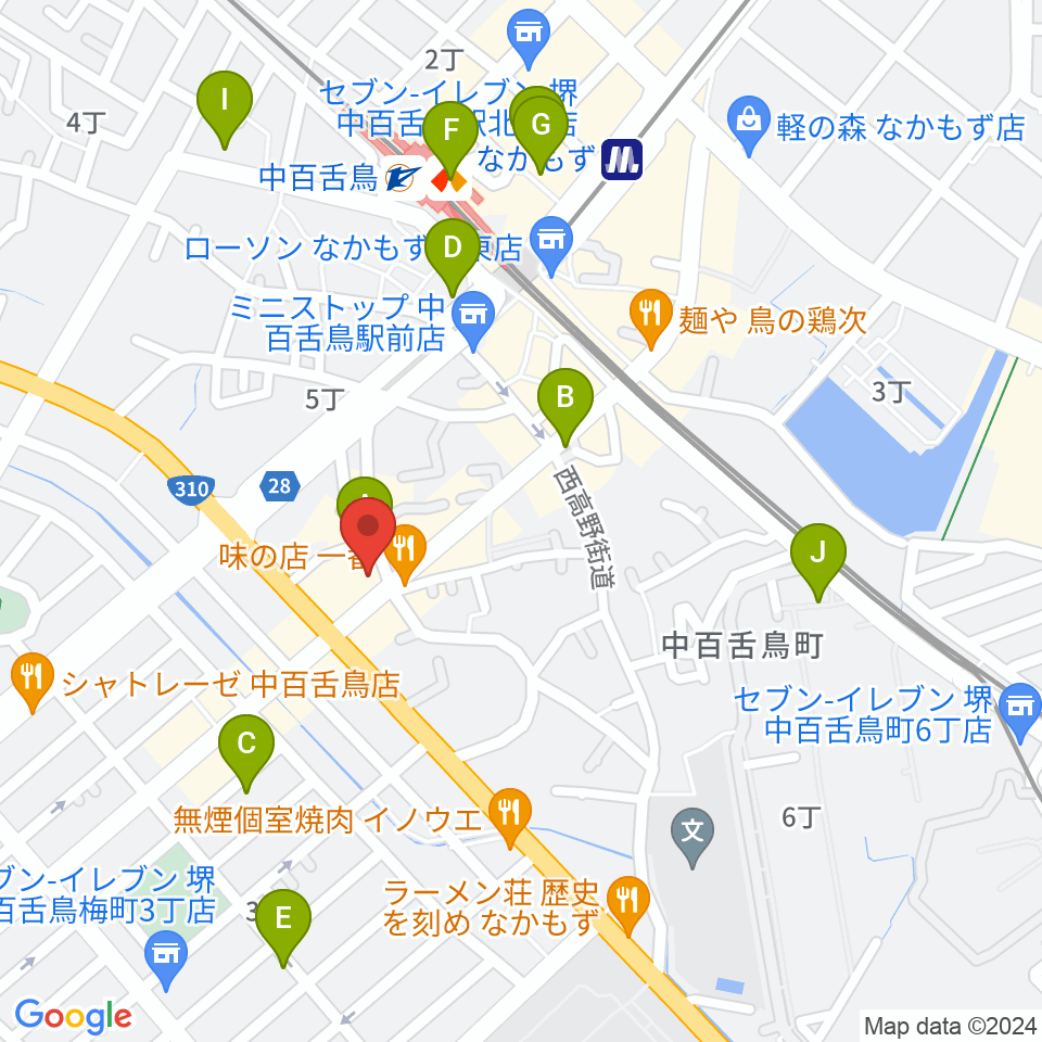 music studio Magic周辺のカフェ一覧地図