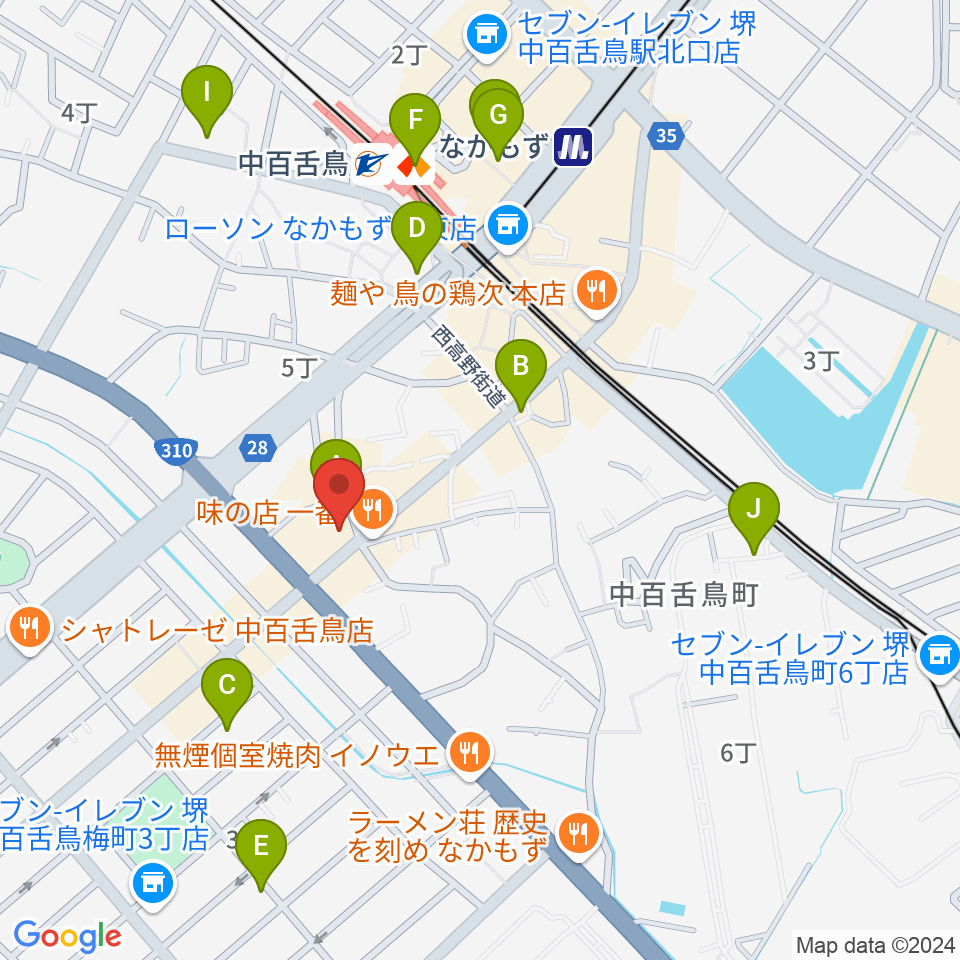 music studio Magic周辺のカフェ一覧地図