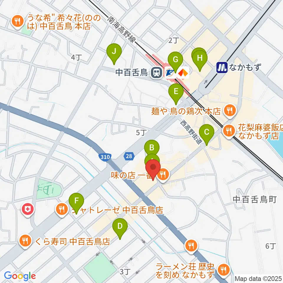 music studio Magic周辺のカフェ一覧地図