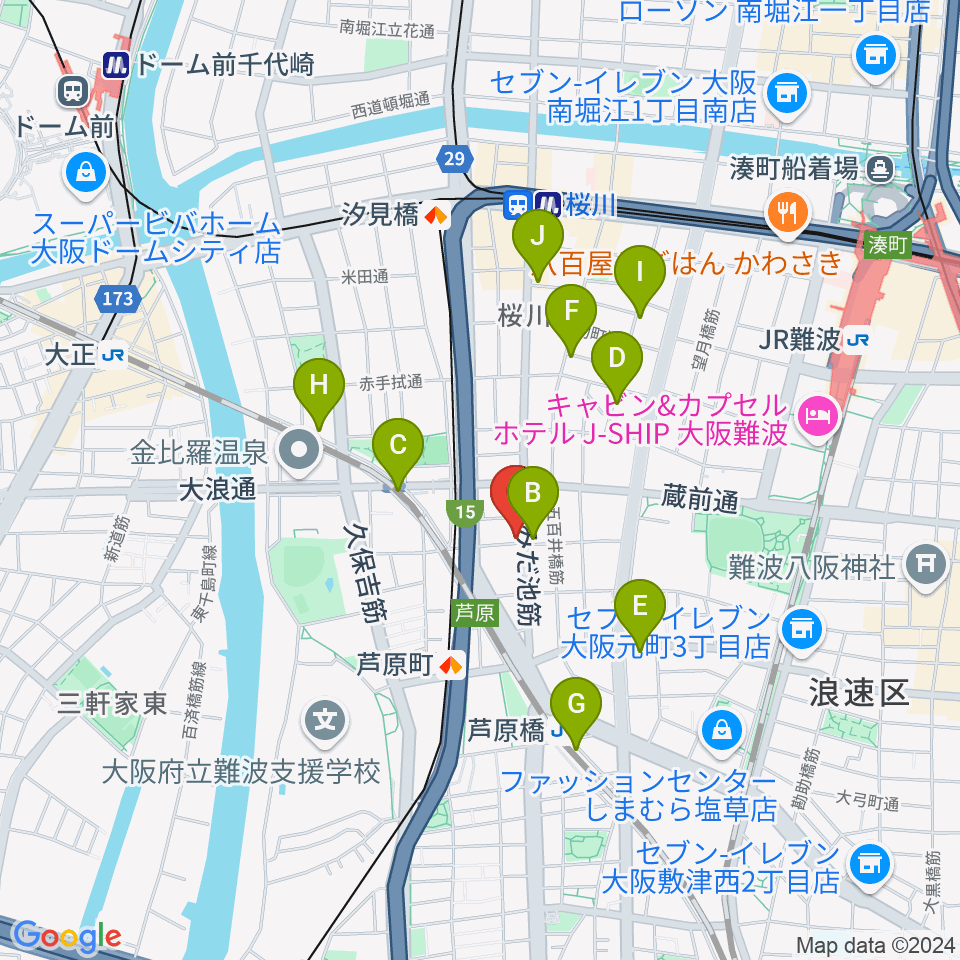 Studio & Caf'e MAKE周辺のカフェ一覧地図