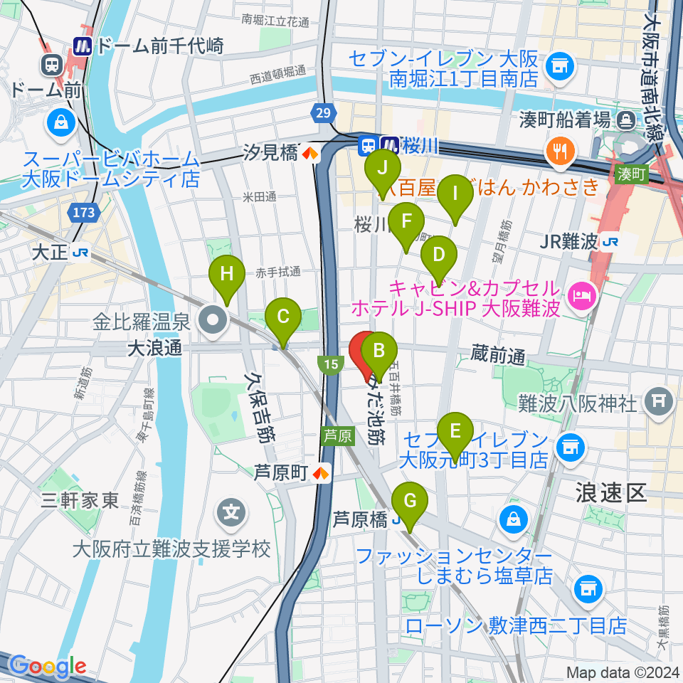 Studio & Caf'e MAKE周辺のカフェ一覧地図