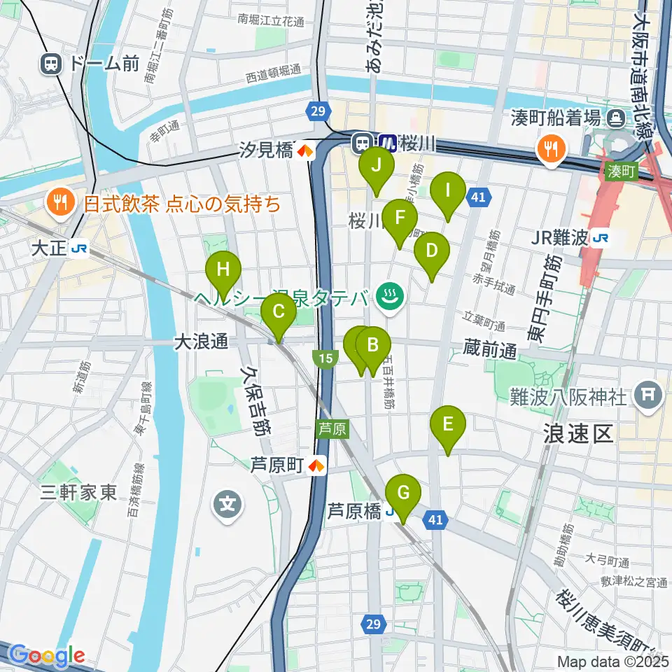 Studio & Caf'e MAKE周辺のカフェ一覧地図