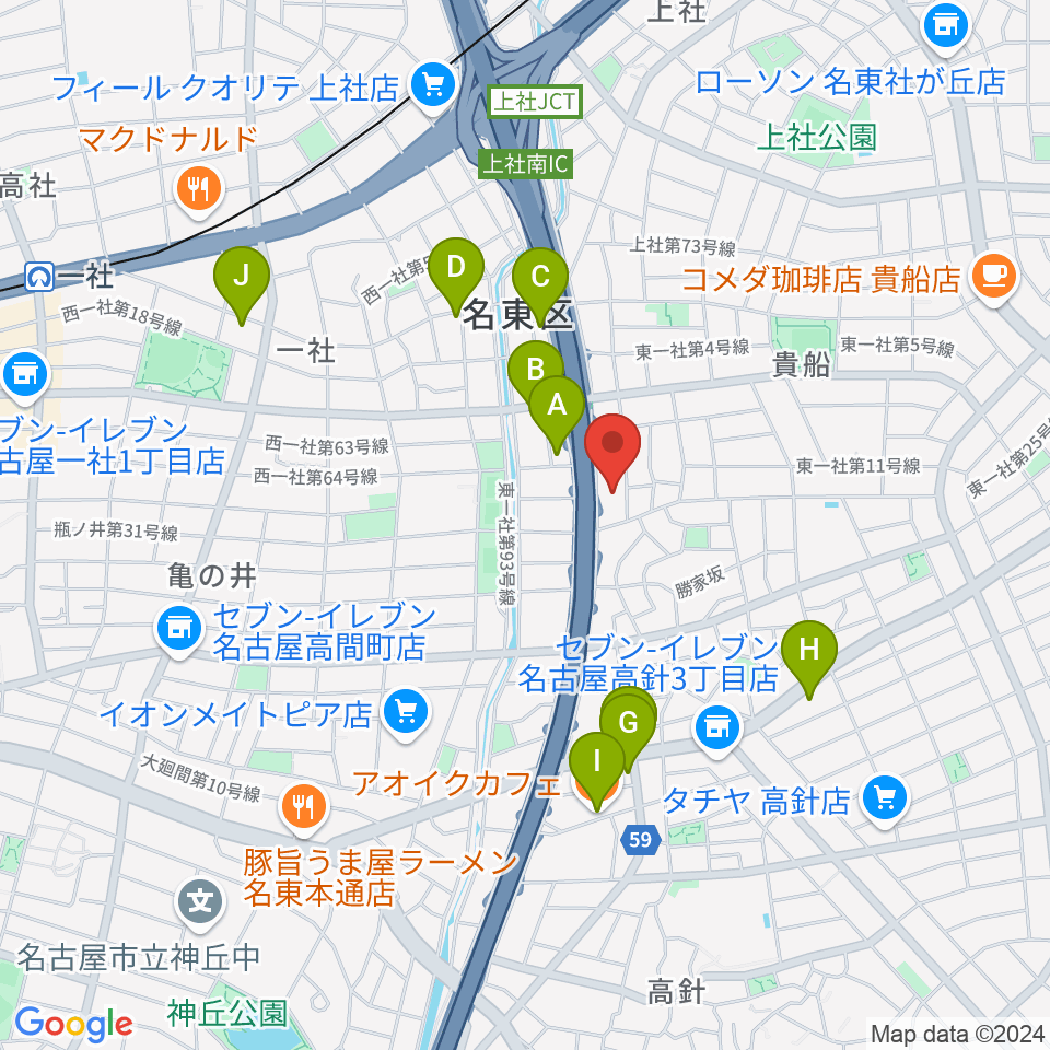 BlueMonkeyスタジオ周辺のカフェ一覧地図