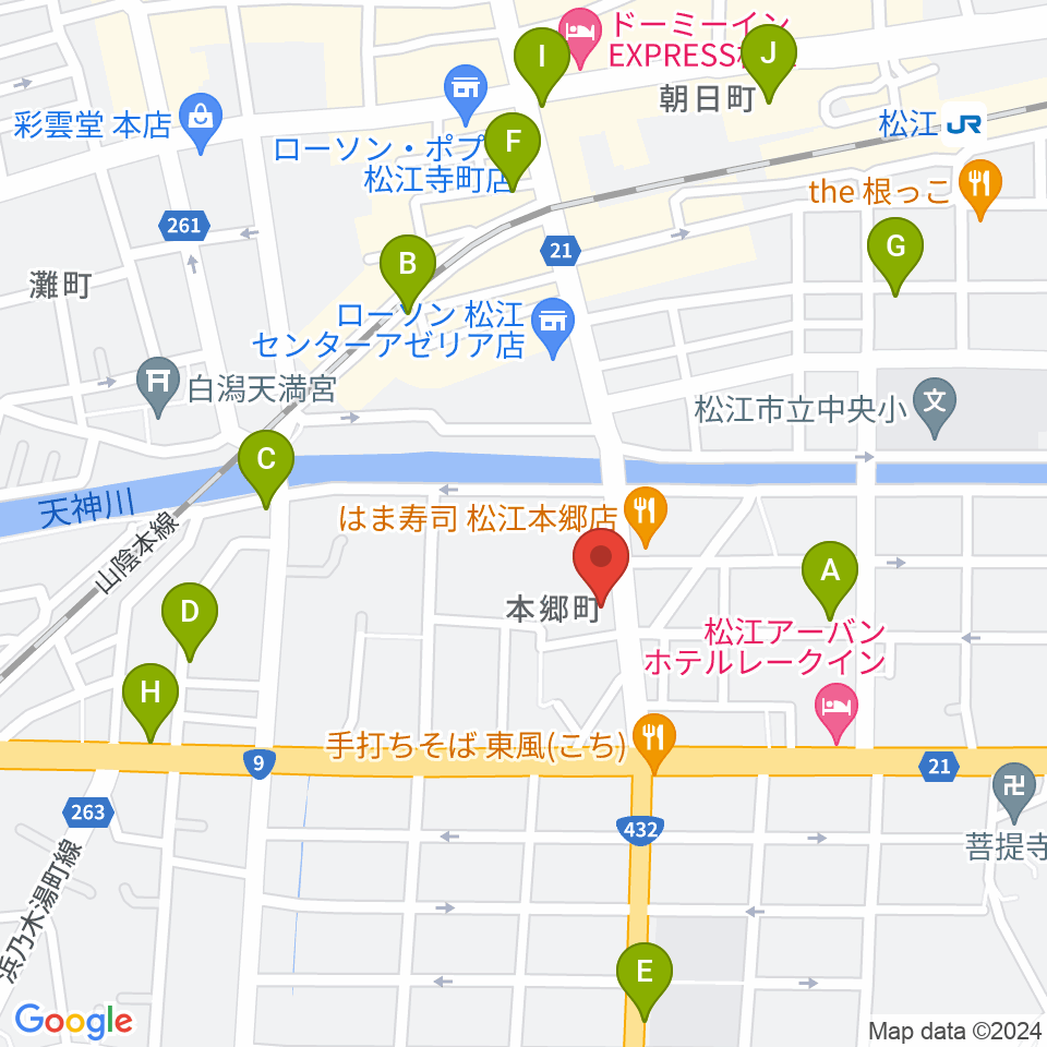 ヤマハパルス米子楽器社 松江店周辺のカフェ一覧地図