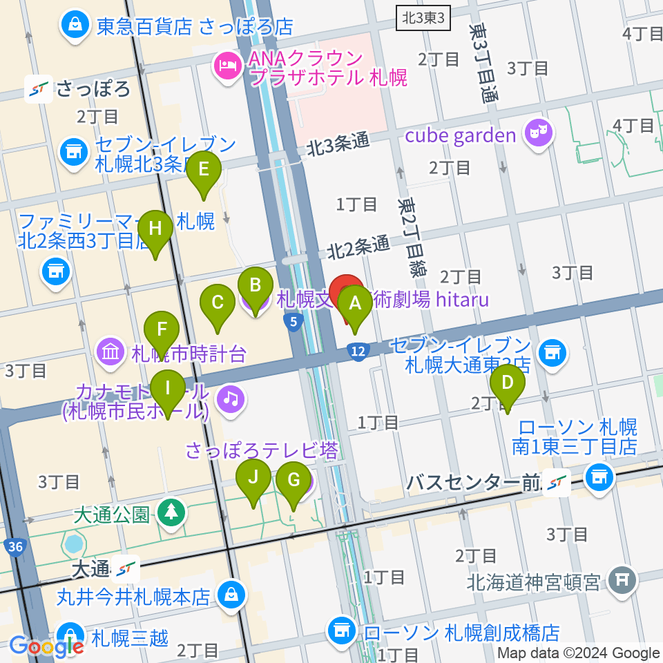 コープさっぽろ文化教室 中央文化教室周辺のカフェ一覧地図