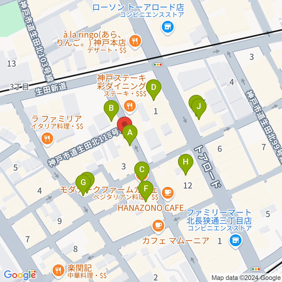 ロッコーマン周辺のカフェ一覧地図