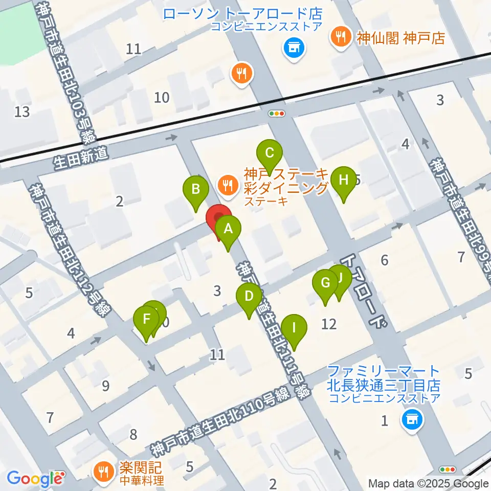 ロッコーマン周辺のカフェ一覧地図