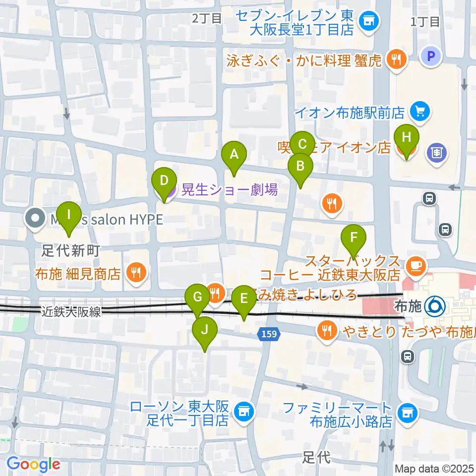 布施アルススタジオ周辺のカフェ一覧地図