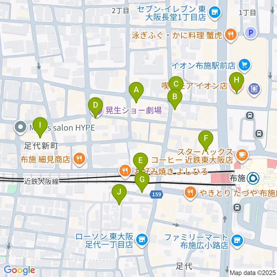 布施アルススタジオ周辺のカフェ一覧地図