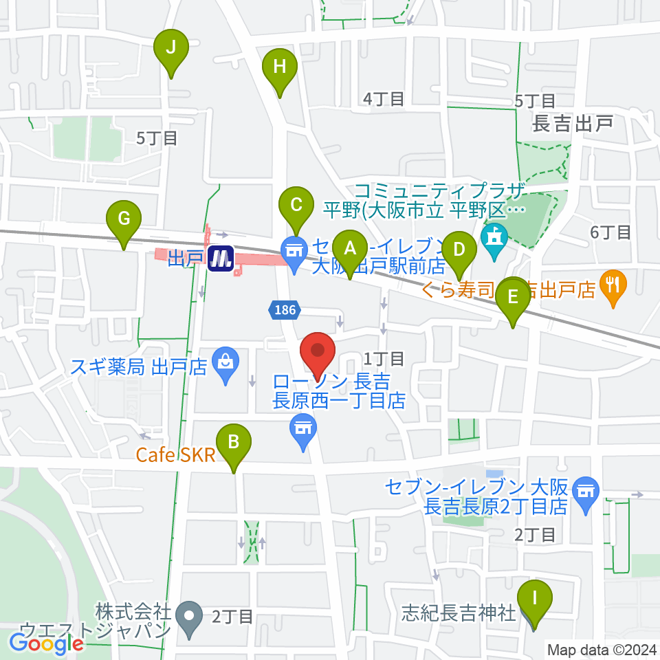 アビーミュージックスタジオ平野店周辺のカフェ一覧地図