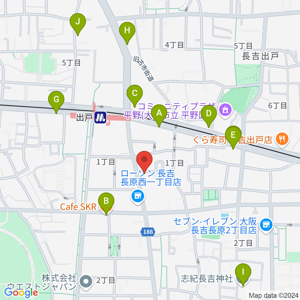 アビーミュージックスタジオ平野店周辺のカフェ一覧地図