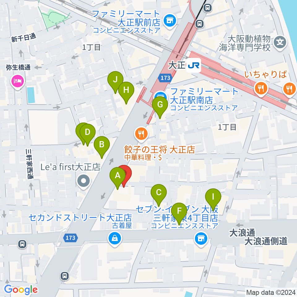 アバロンスパイラル周辺のカフェ一覧地図