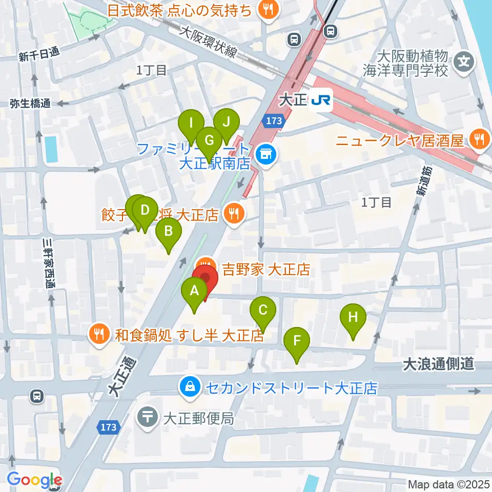アバロンスパイラル周辺のカフェ一覧地図