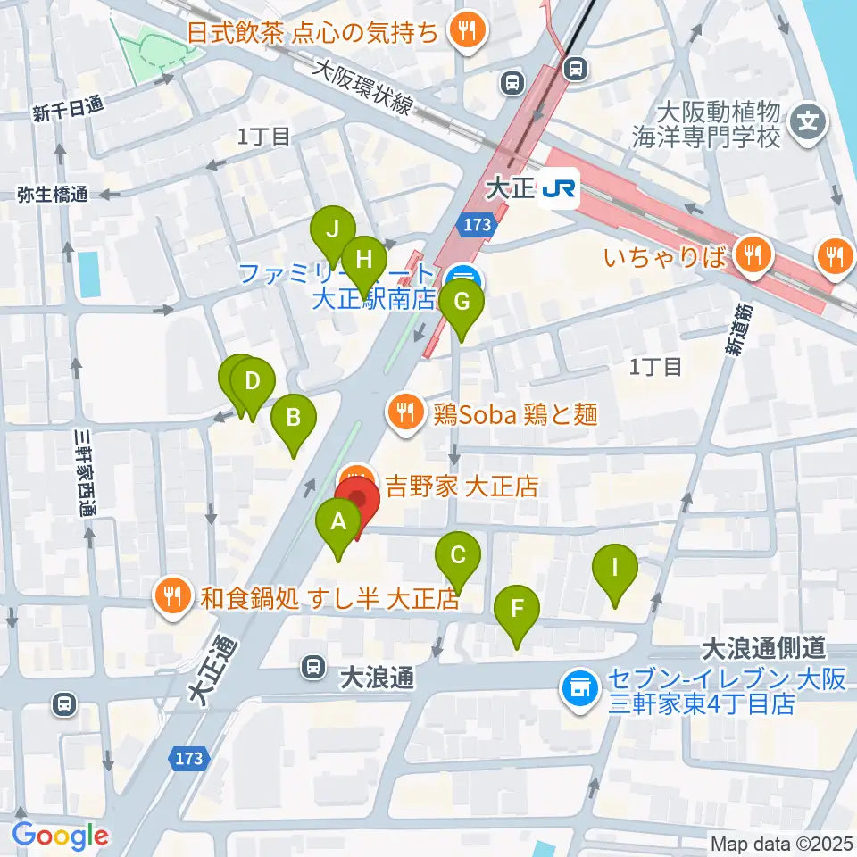 アバロンスパイラル周辺のカフェ一覧地図