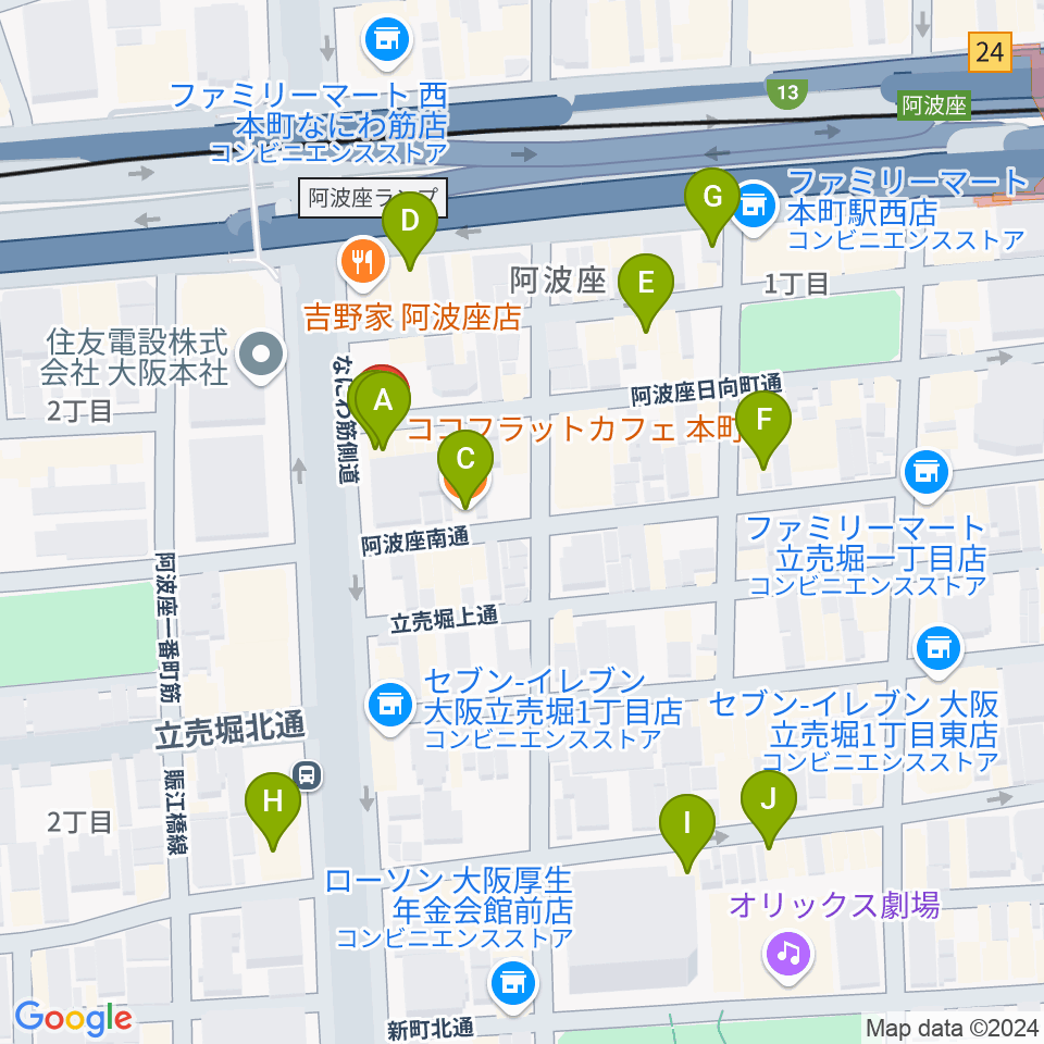 プラスエムレッスン周辺のカフェ一覧地図