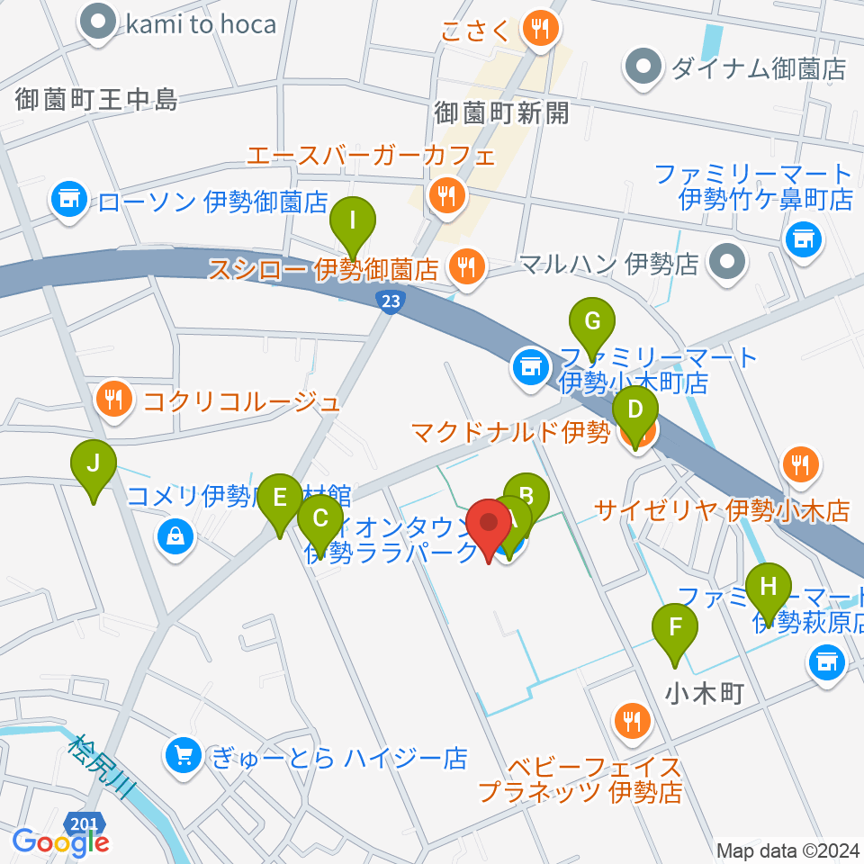 村井楽器ララパークセンター周辺のカフェ一覧地図