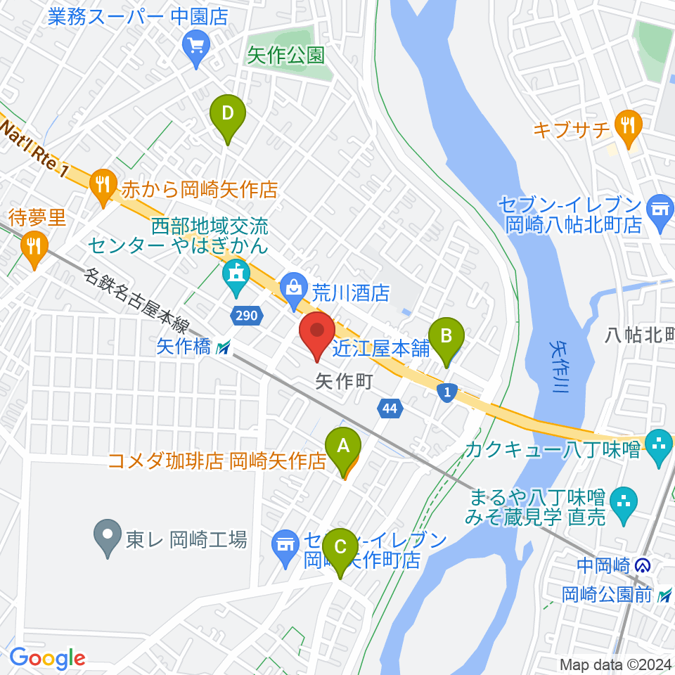 パピーミュージックスクール岡崎矢作教室周辺のカフェ一覧地図
