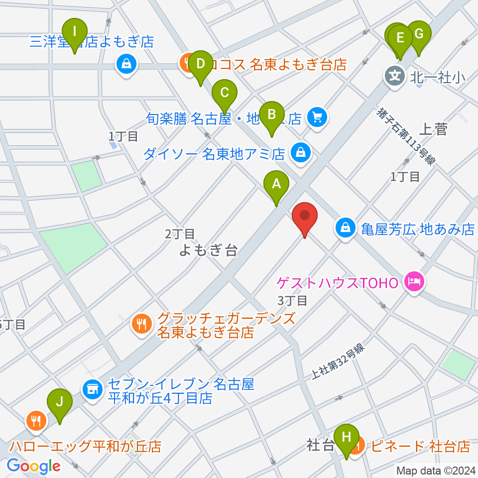 アリアーヌ音楽教室周辺のカフェ一覧地図