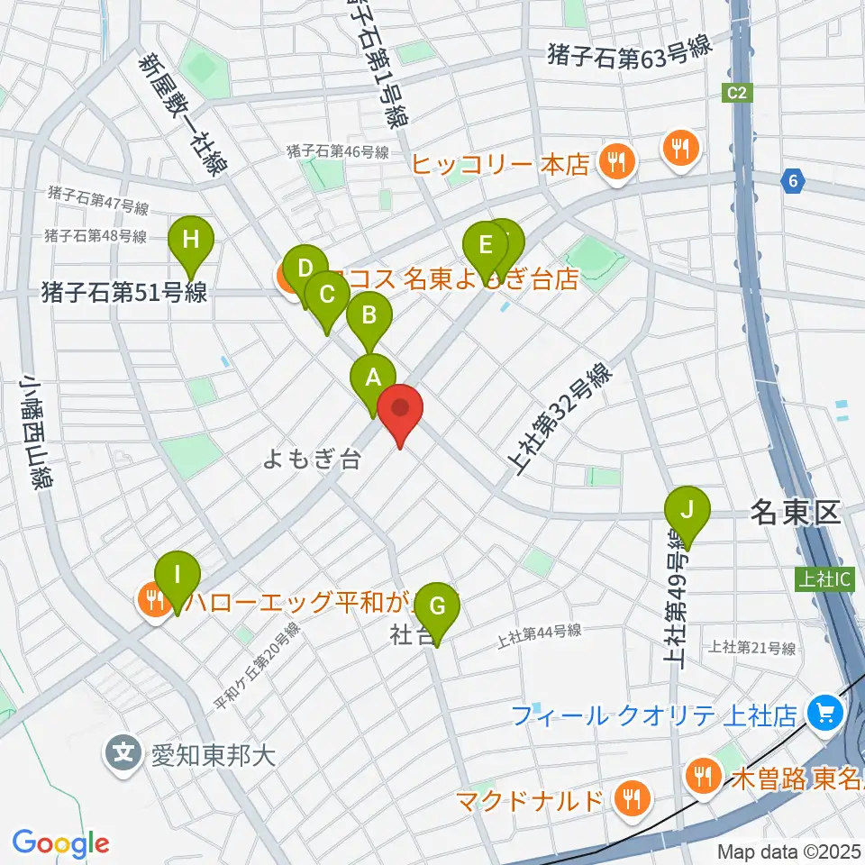 アリアーヌ音楽教室周辺のカフェ一覧地図