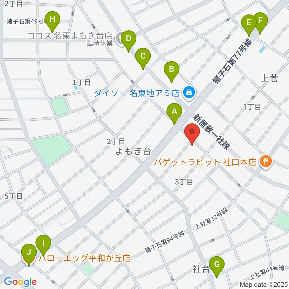 アリアーヌ音楽教室周辺のカフェ一覧地図